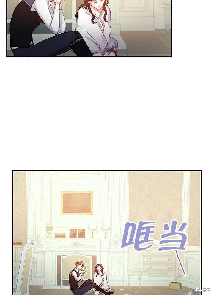 第13话59