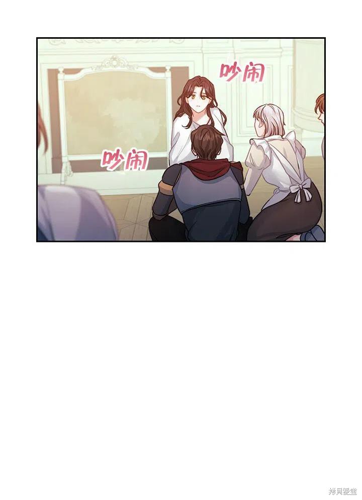 第13话65