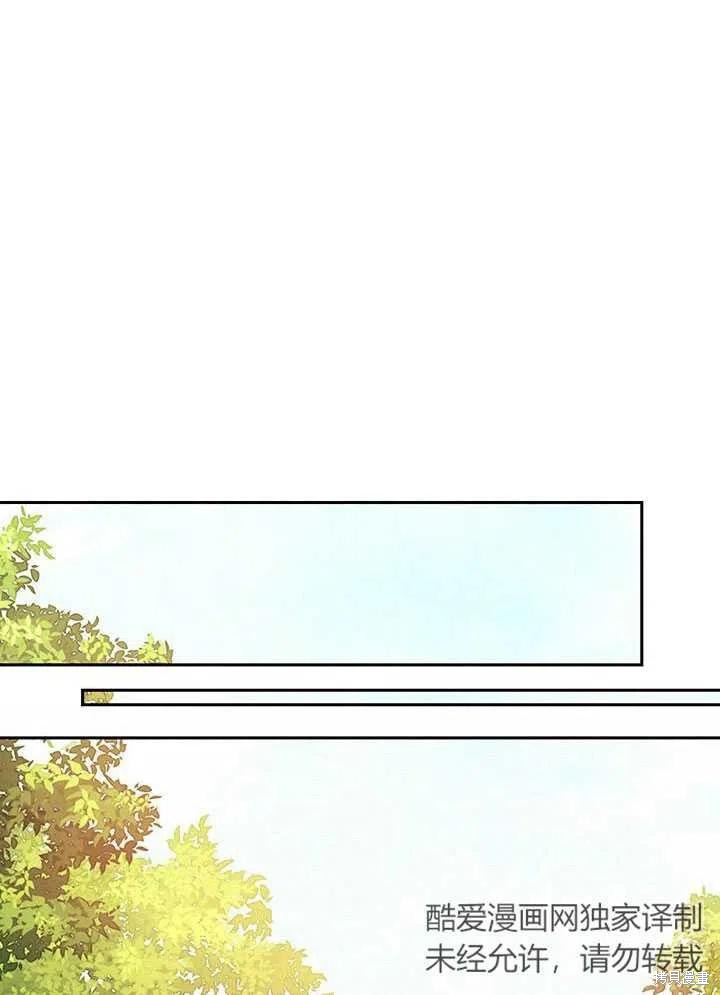 第13话66