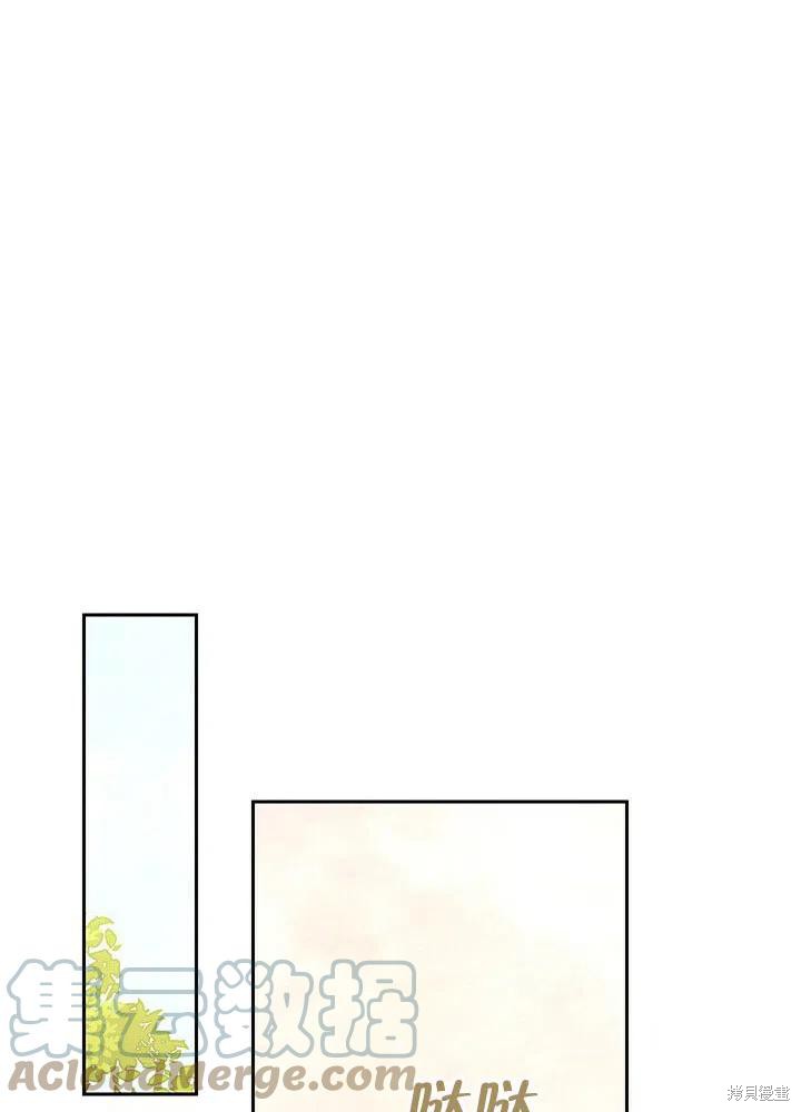 第13话73