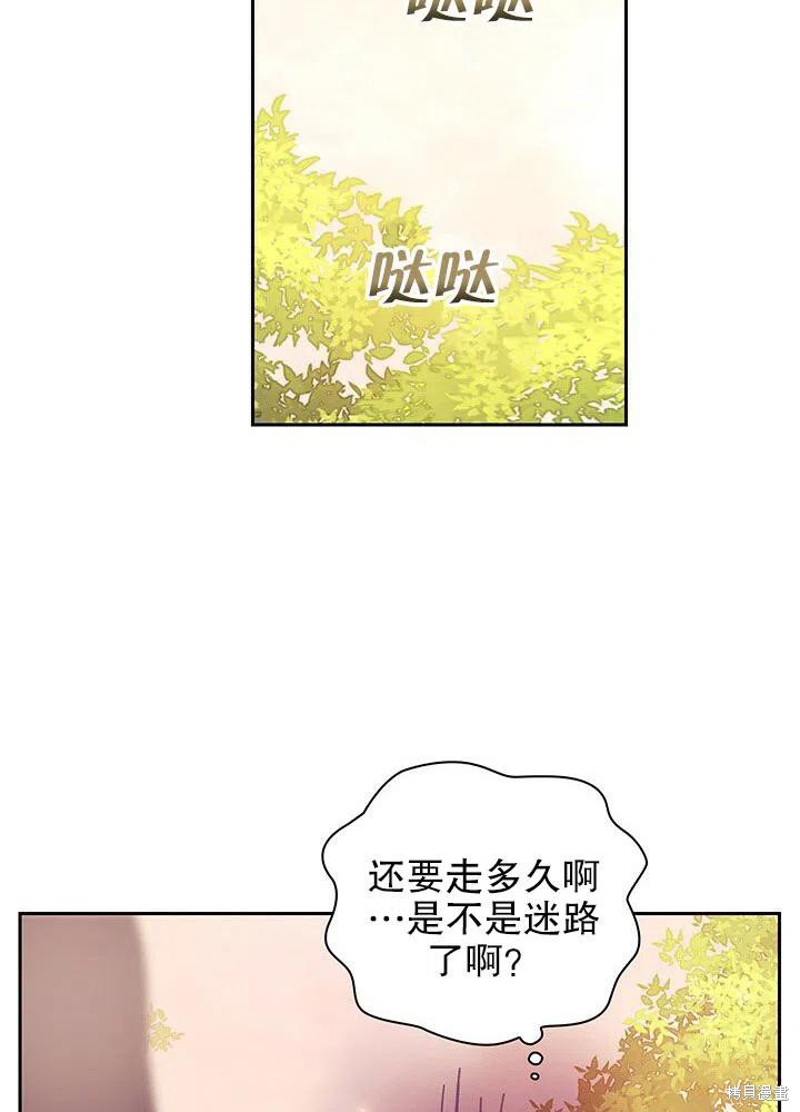 第13话74