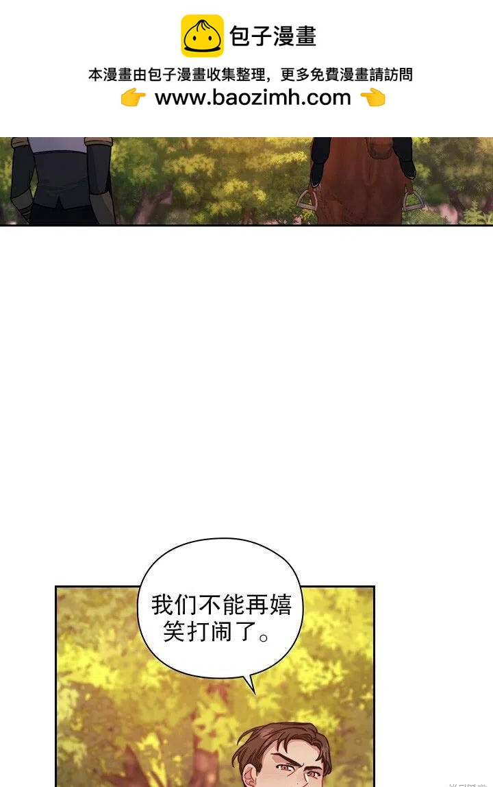 第14话1