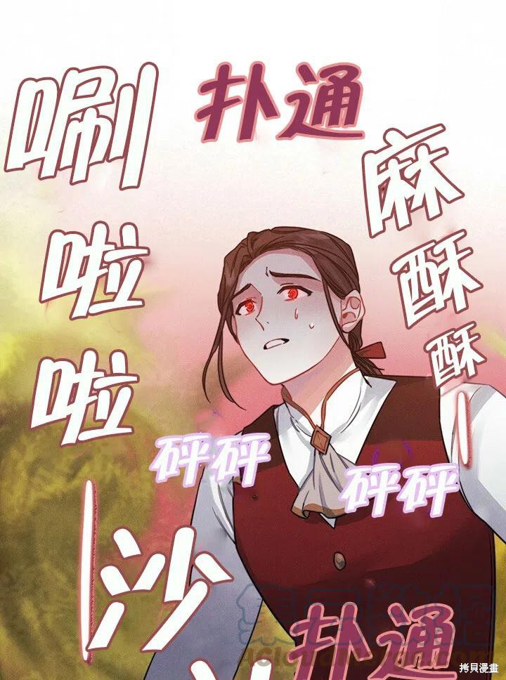 第14话18