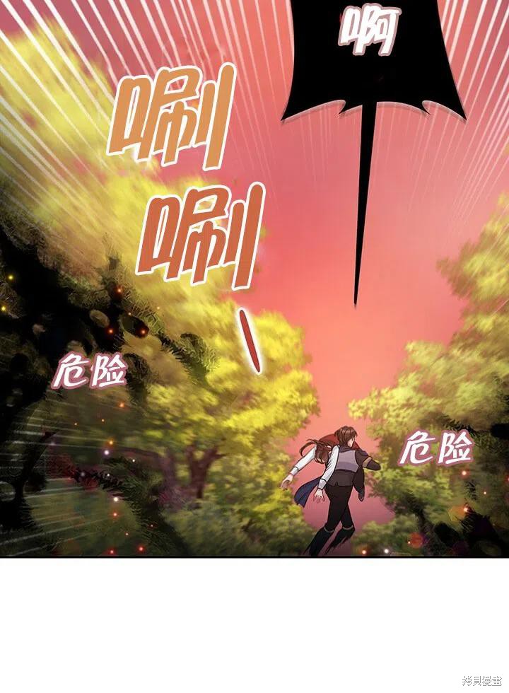 第14话22