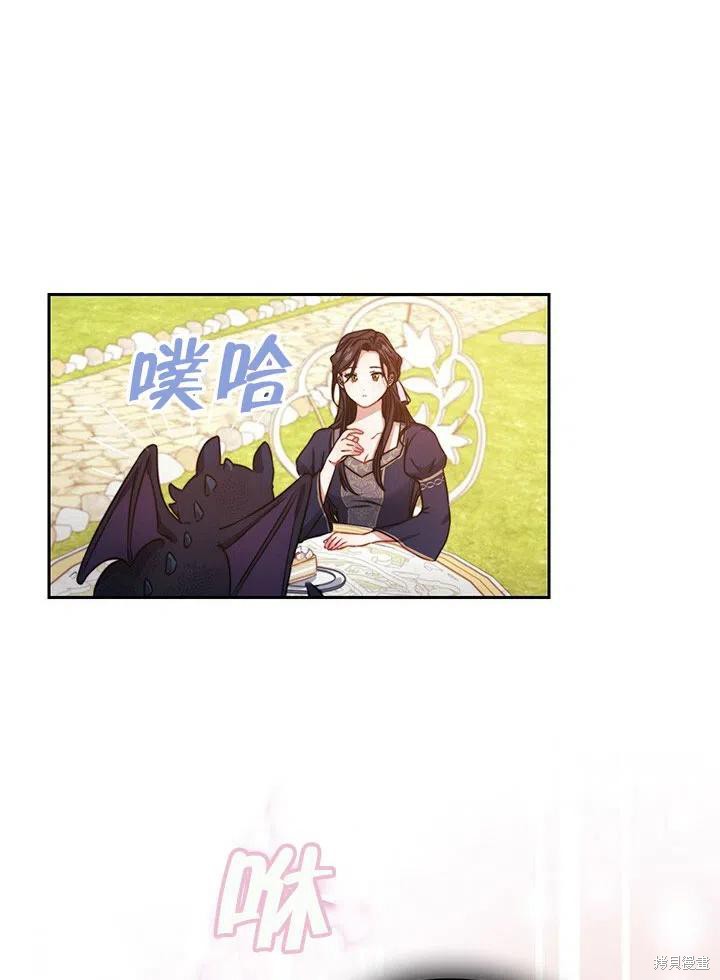 第14话38