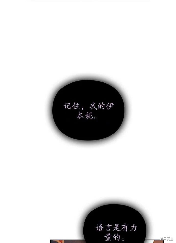 第14话43