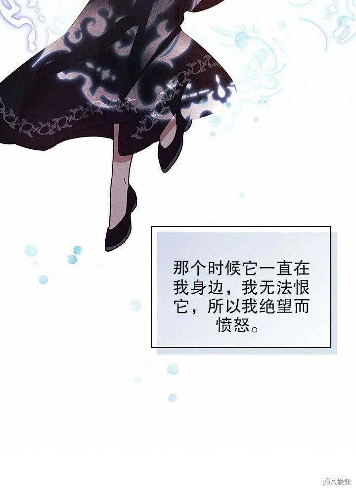 第14话56