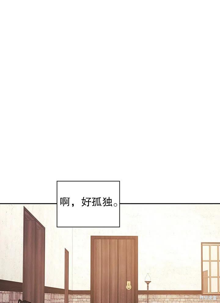 第14话57