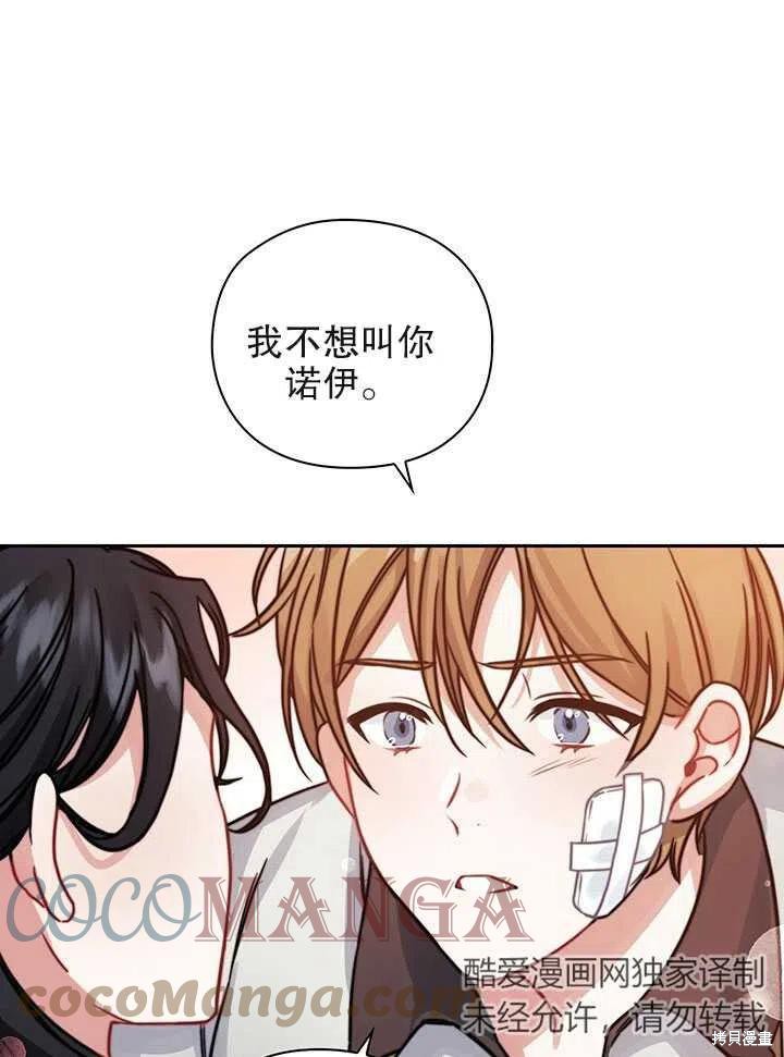 第15话0