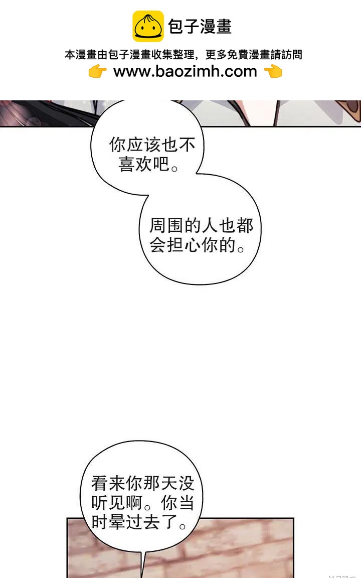 第15话1