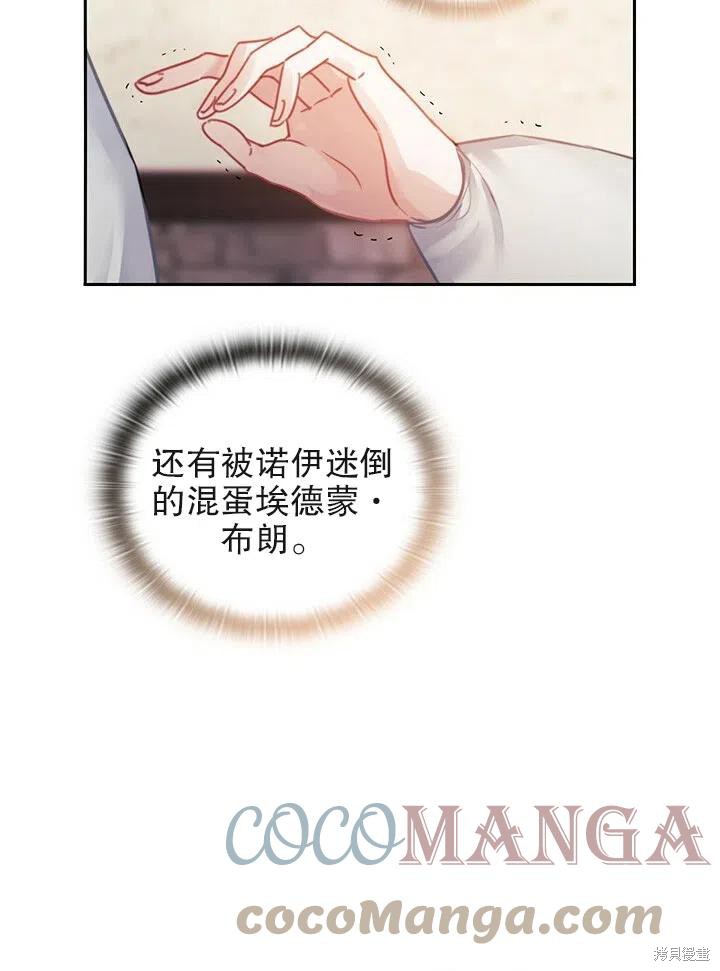 第15话15