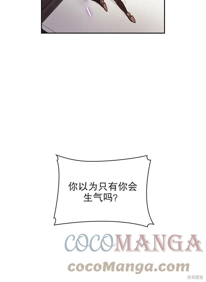 第15话24