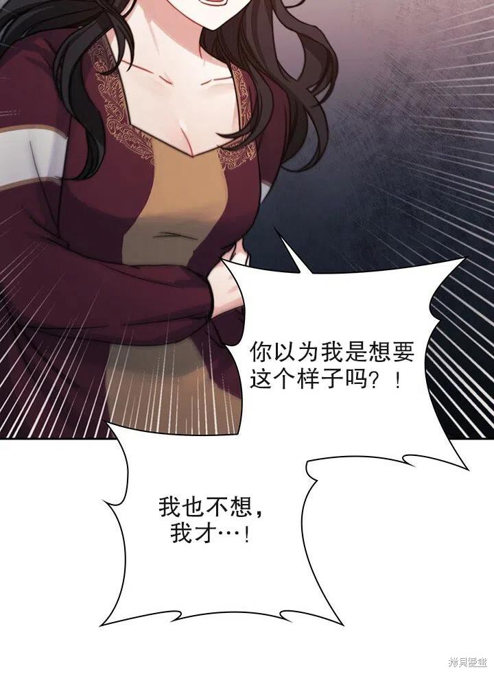第15话26