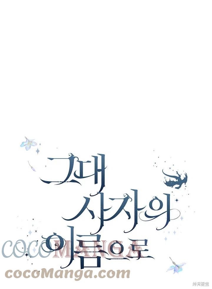 第15话27