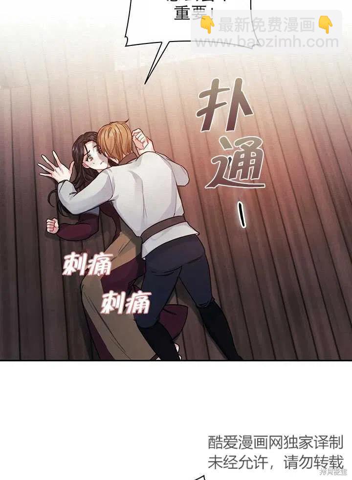 第15话37