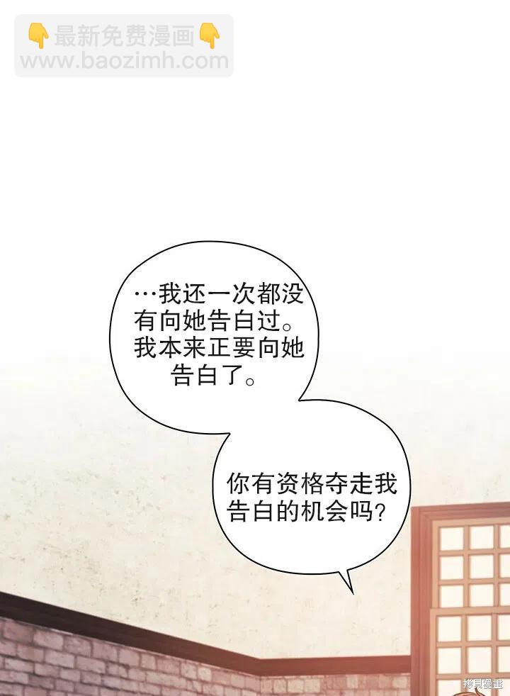 第15话43