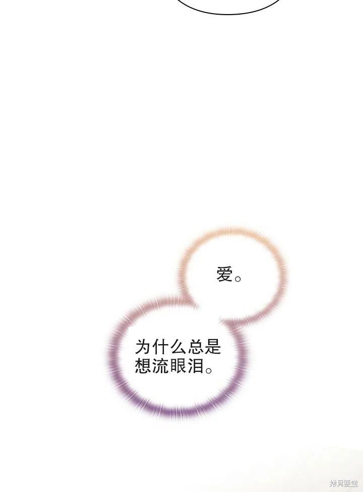 第15话47