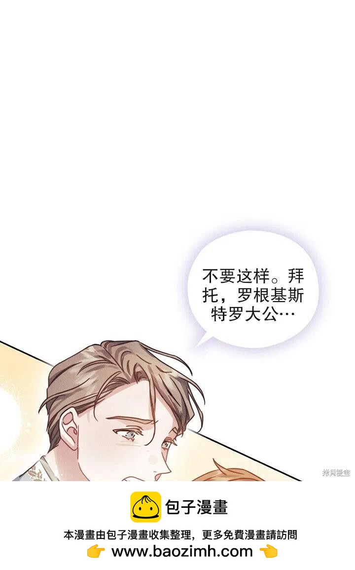 第15话49