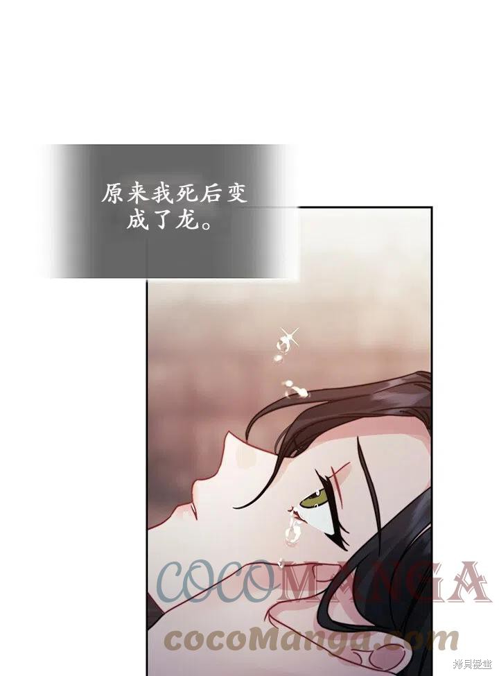第15话55
