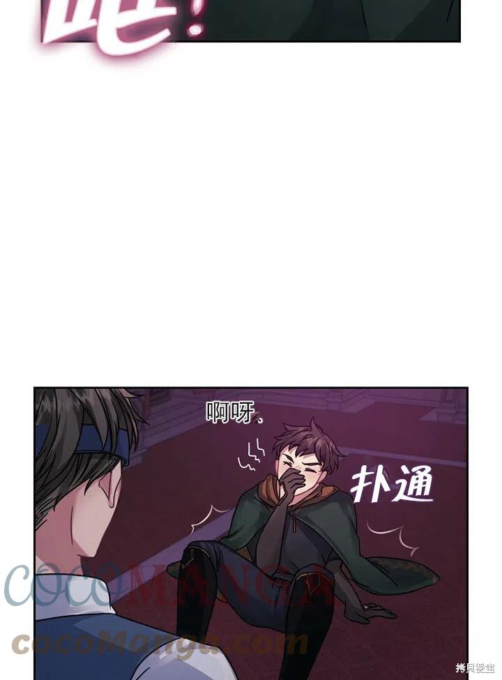 第15话61