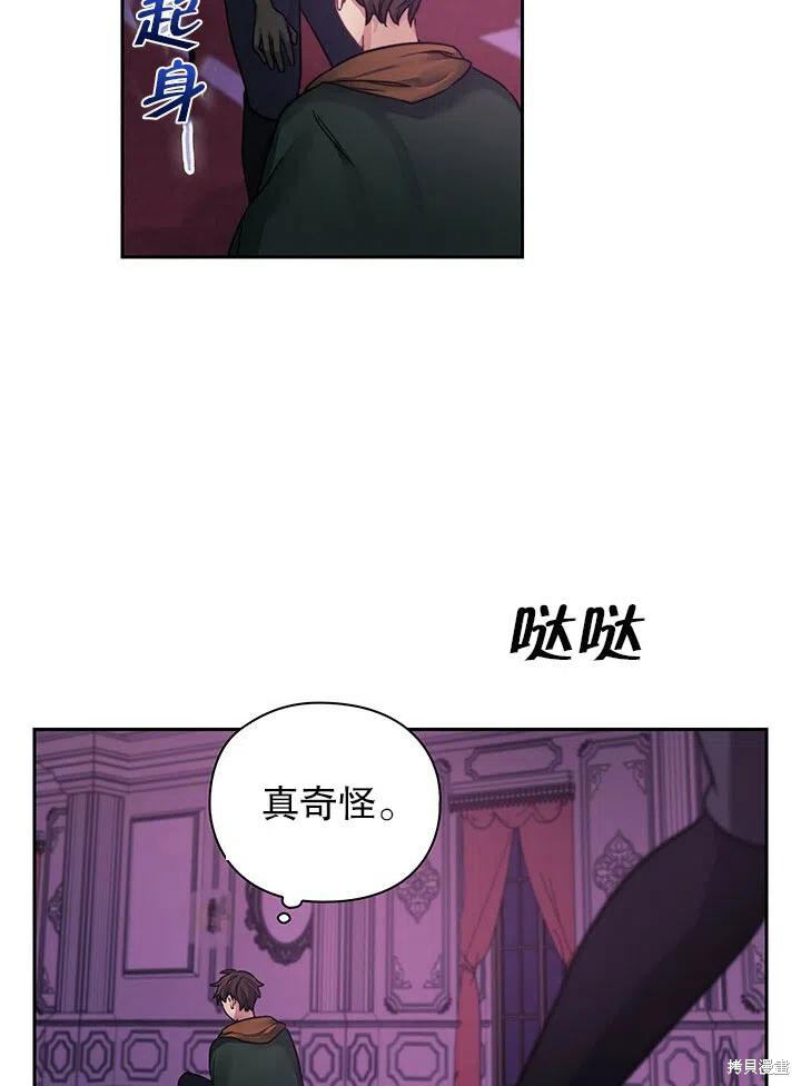 第15话72