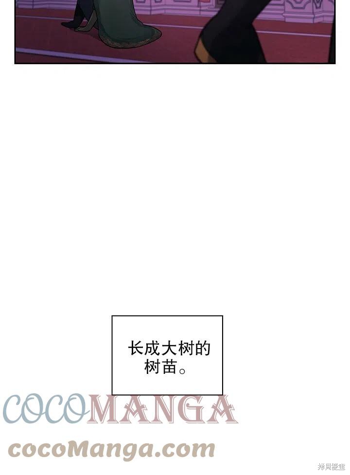 第15话73
