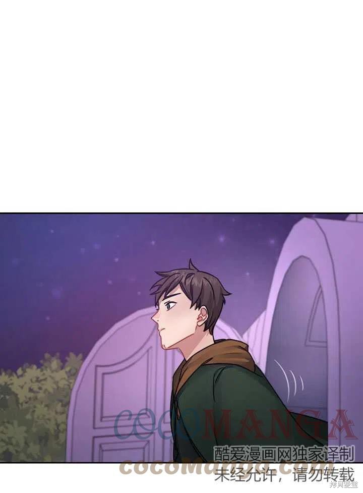 第15话82