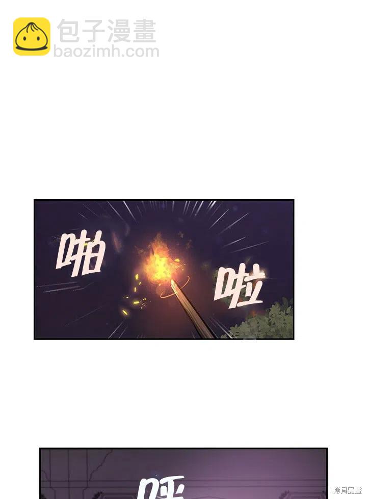 第15话83