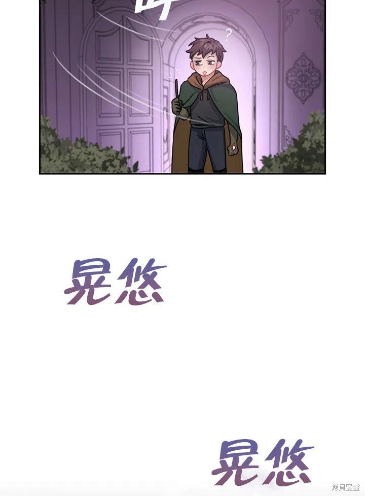 第15话84