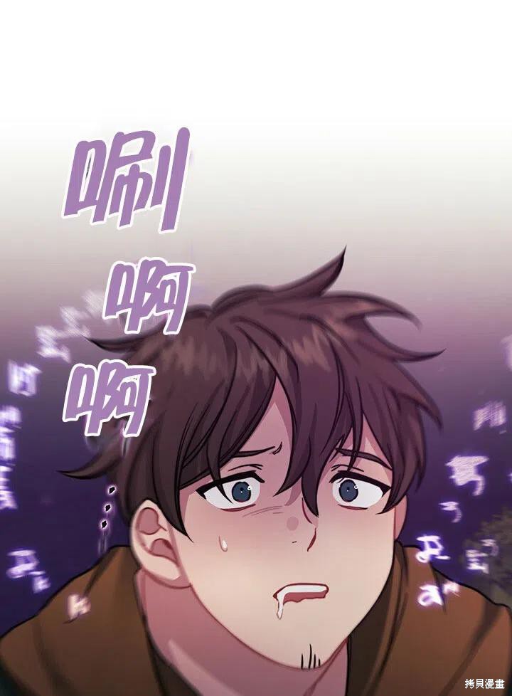第16话22