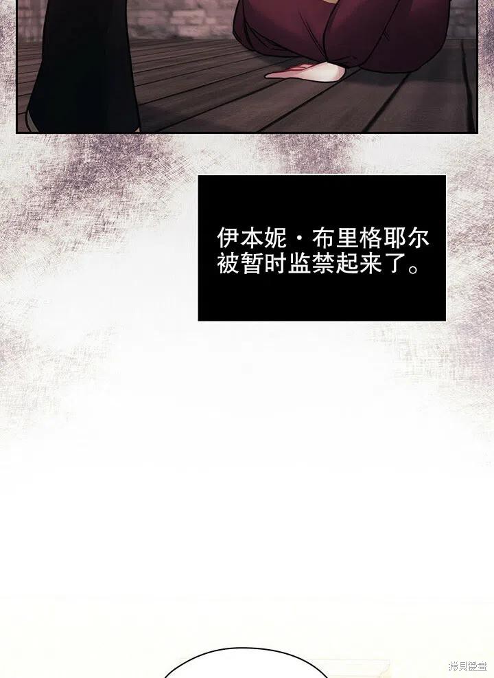 第16话28
