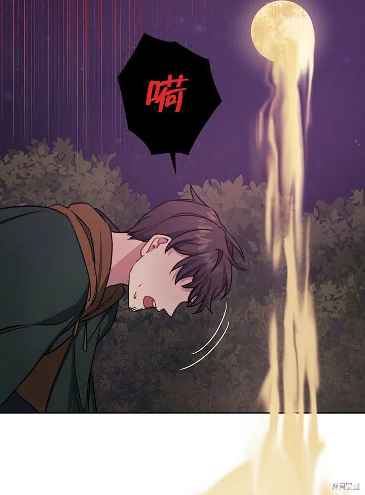 第16话5