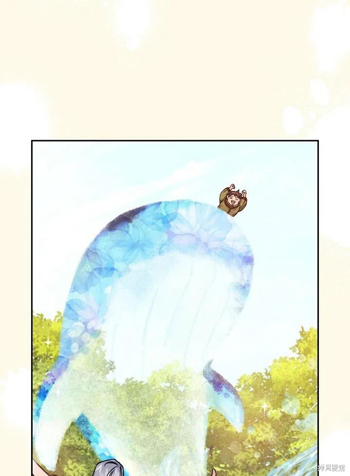 第16话8