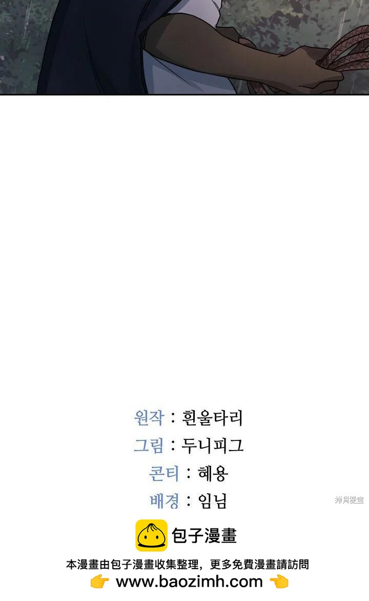 第16话89