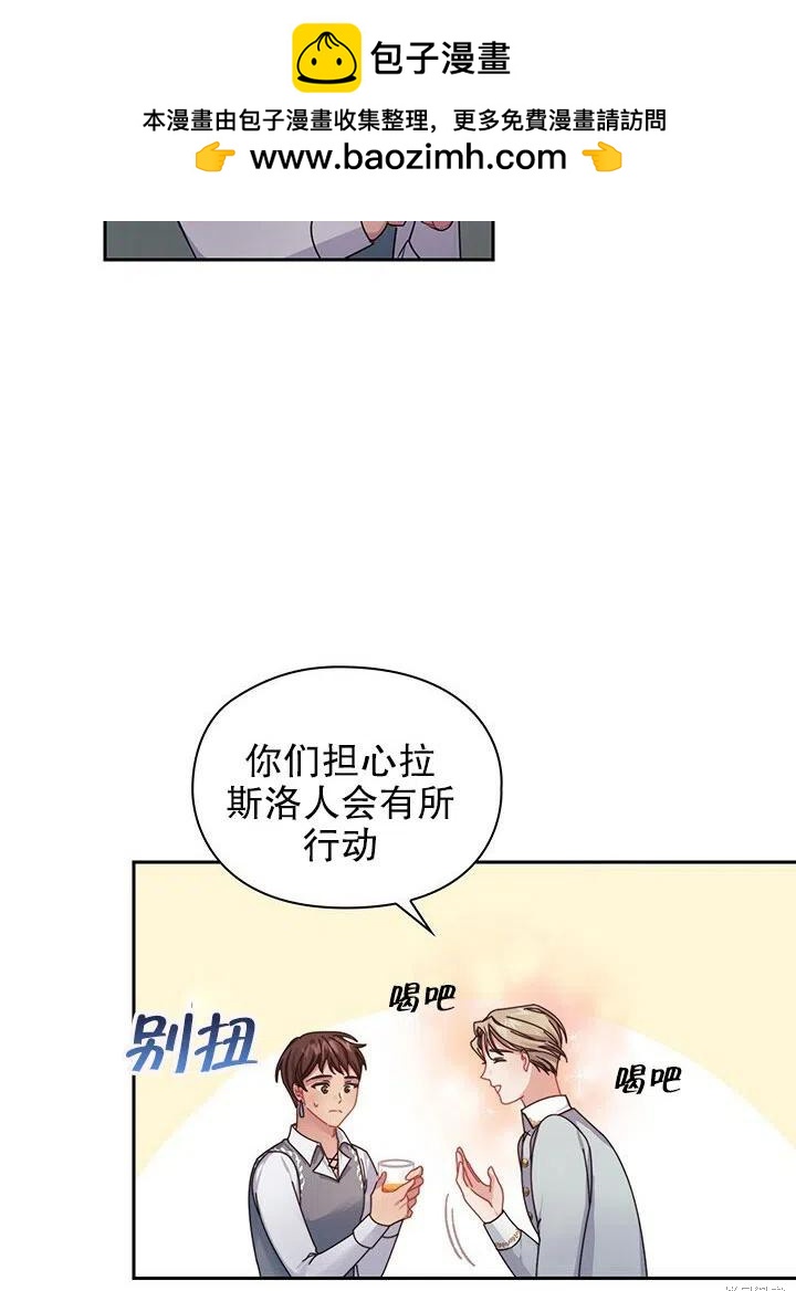 第18话1