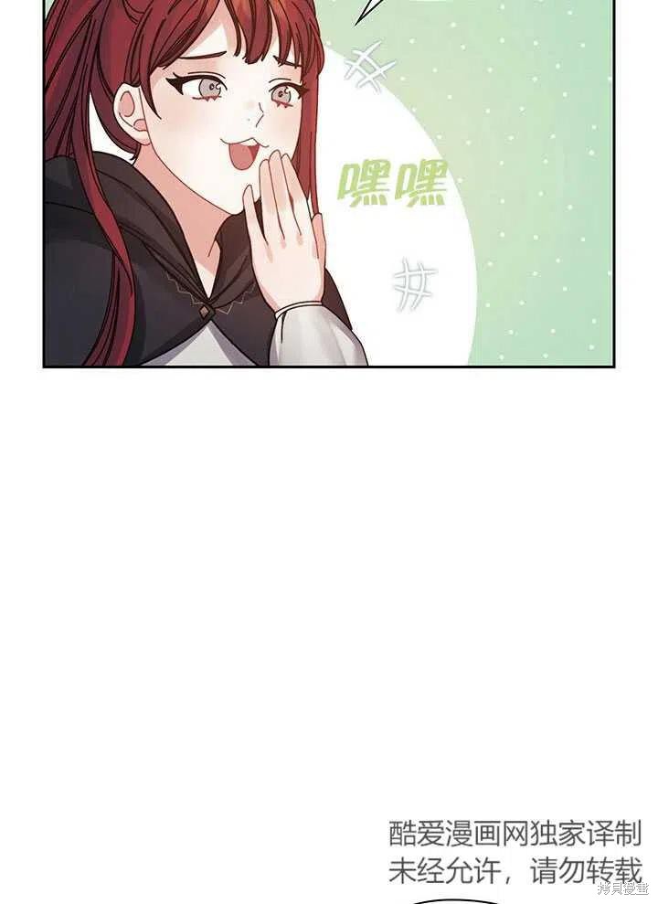 第18话13