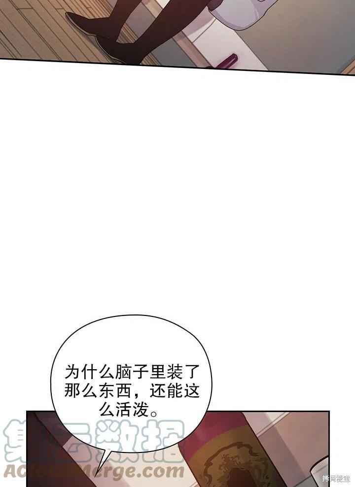 第18话15