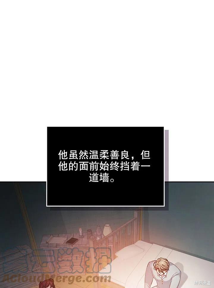 第18话24