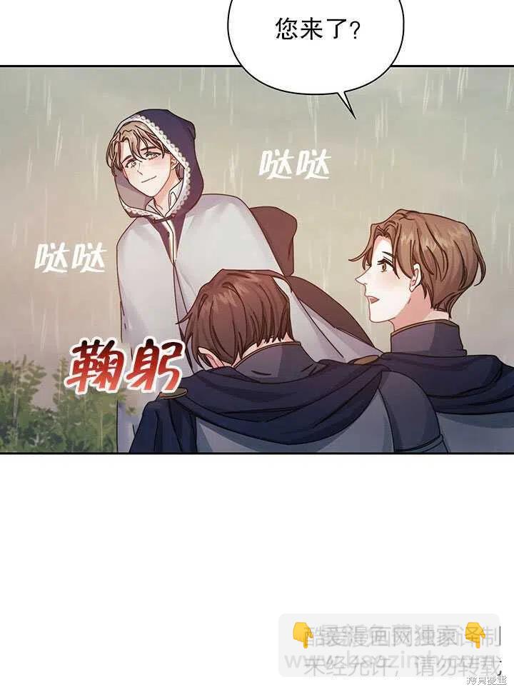 第18话37