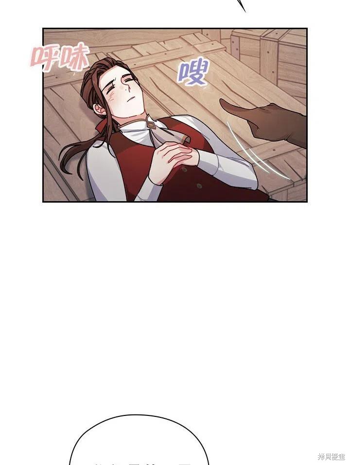 第18话51