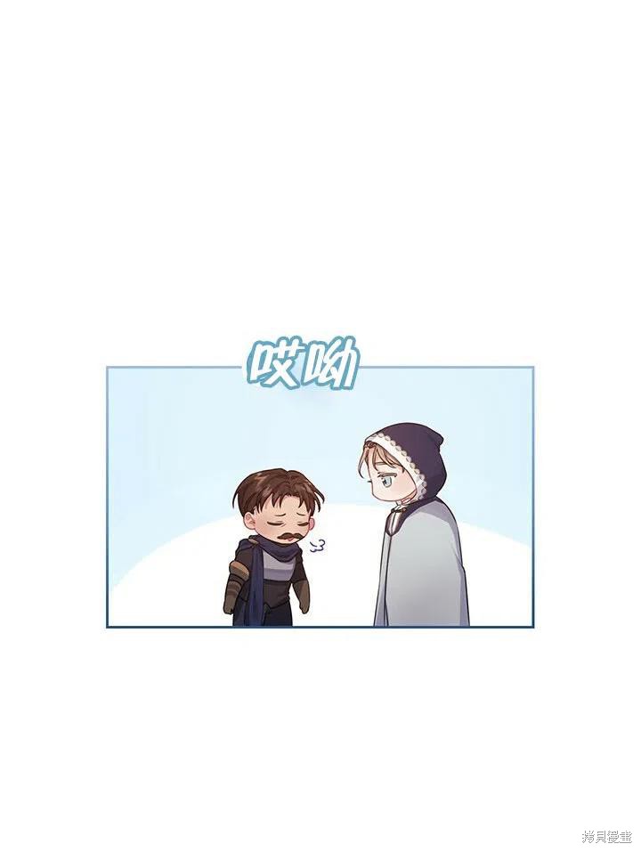 第18话54