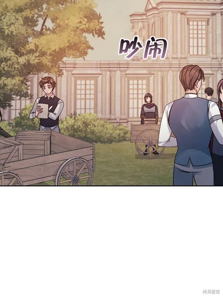 第18话59