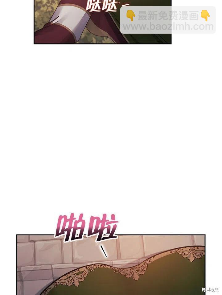 第18话66