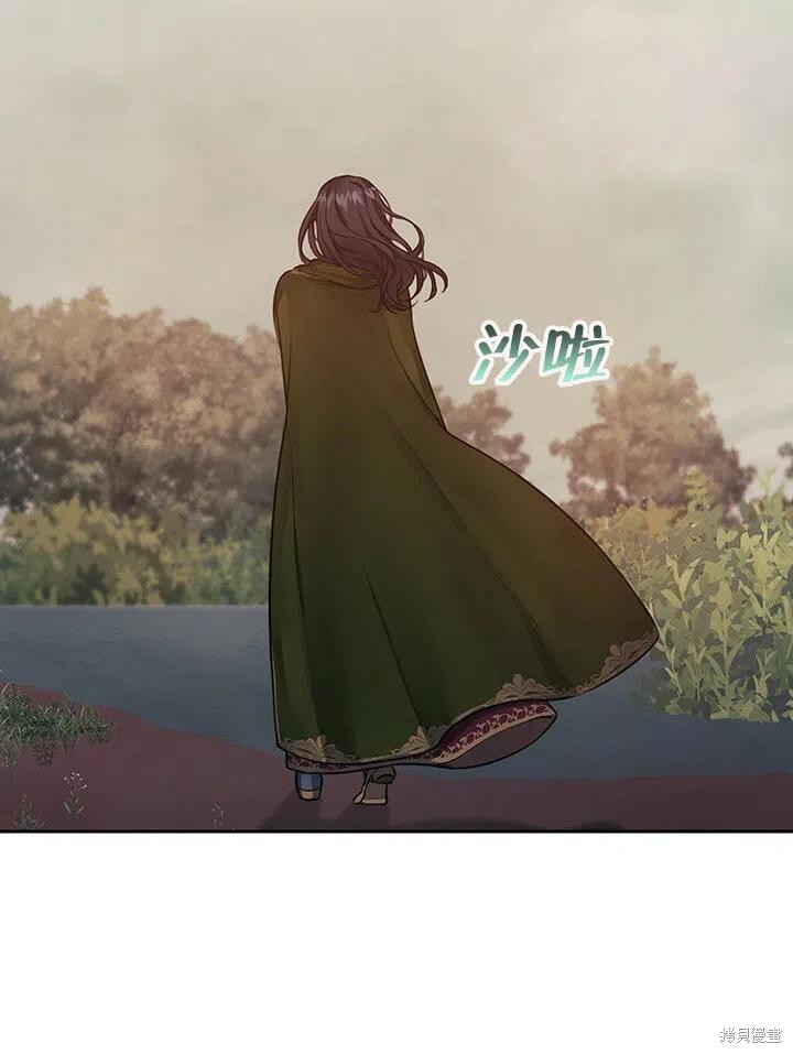 第18话68