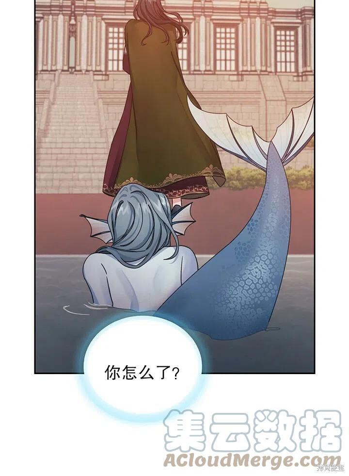 第18话79