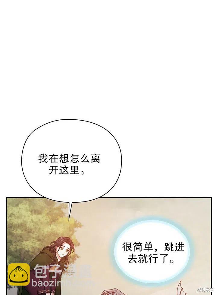 第18话80