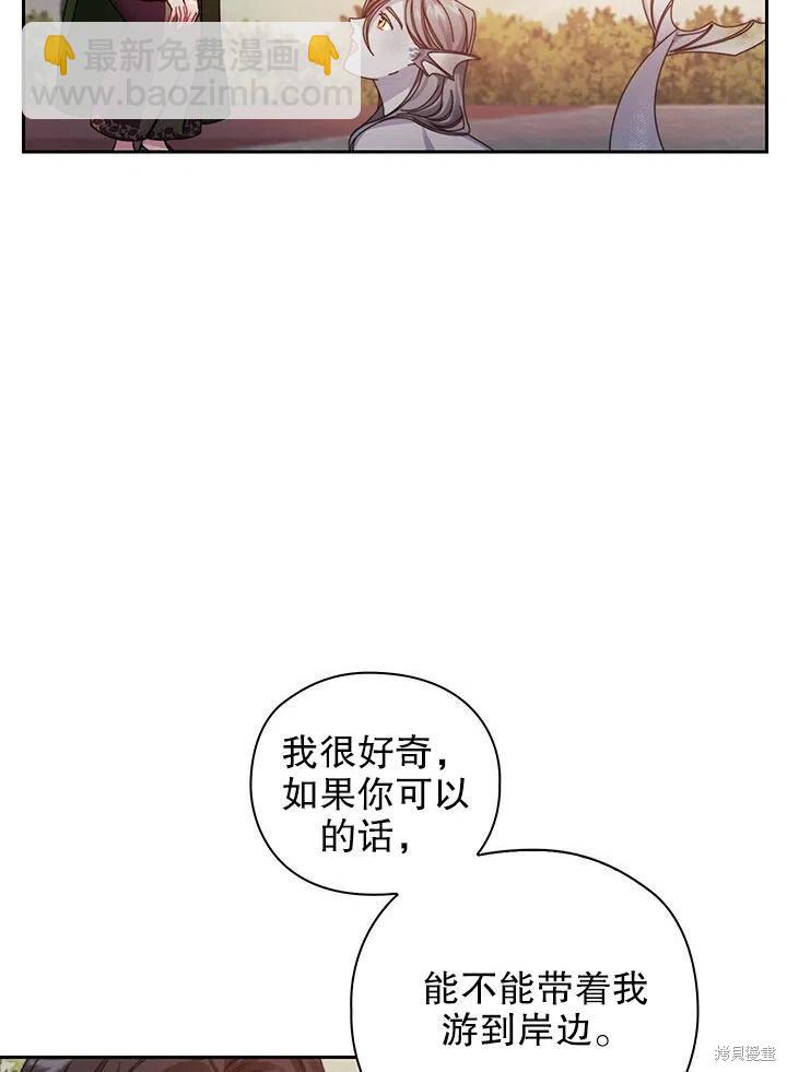 第18话81