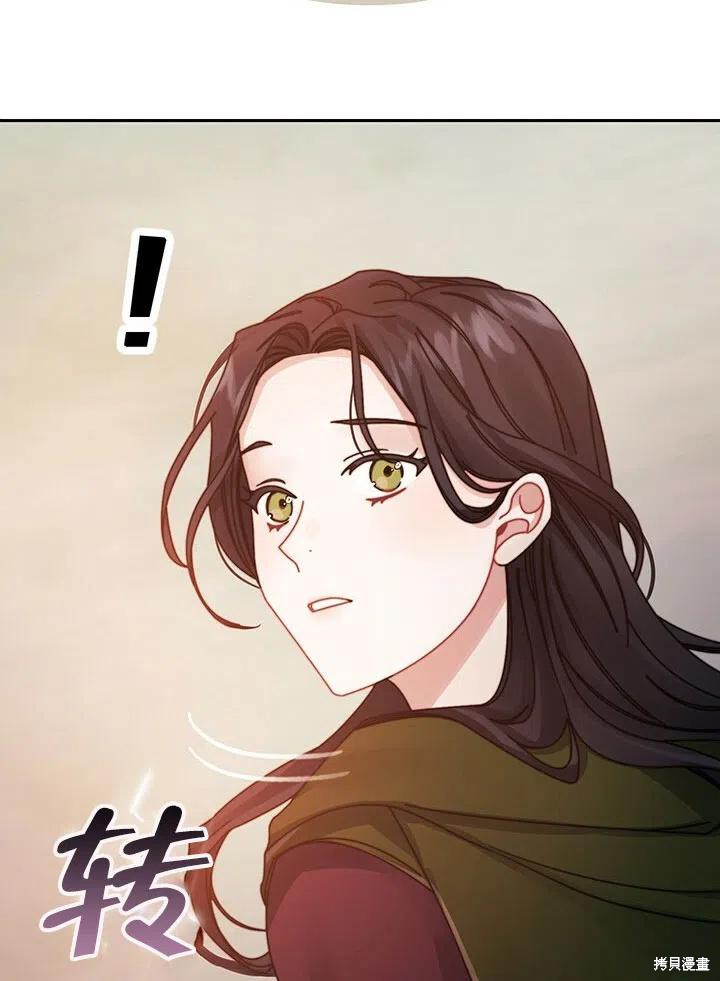 第18话86