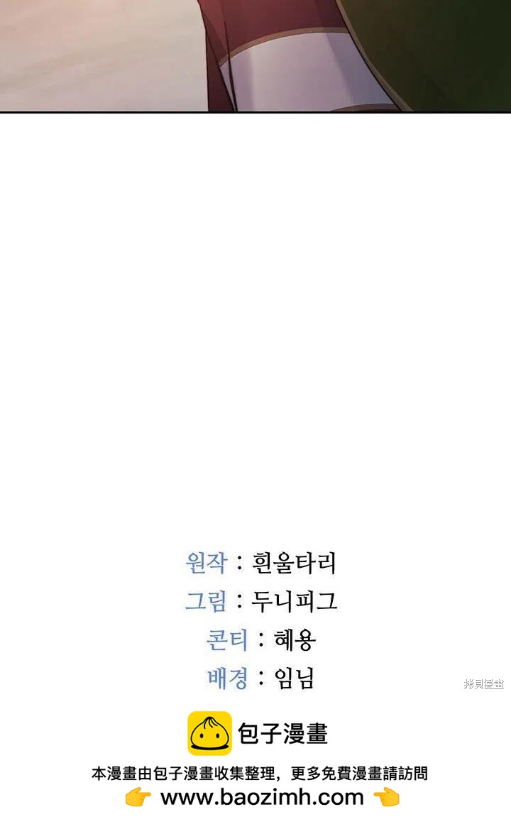 第18话87