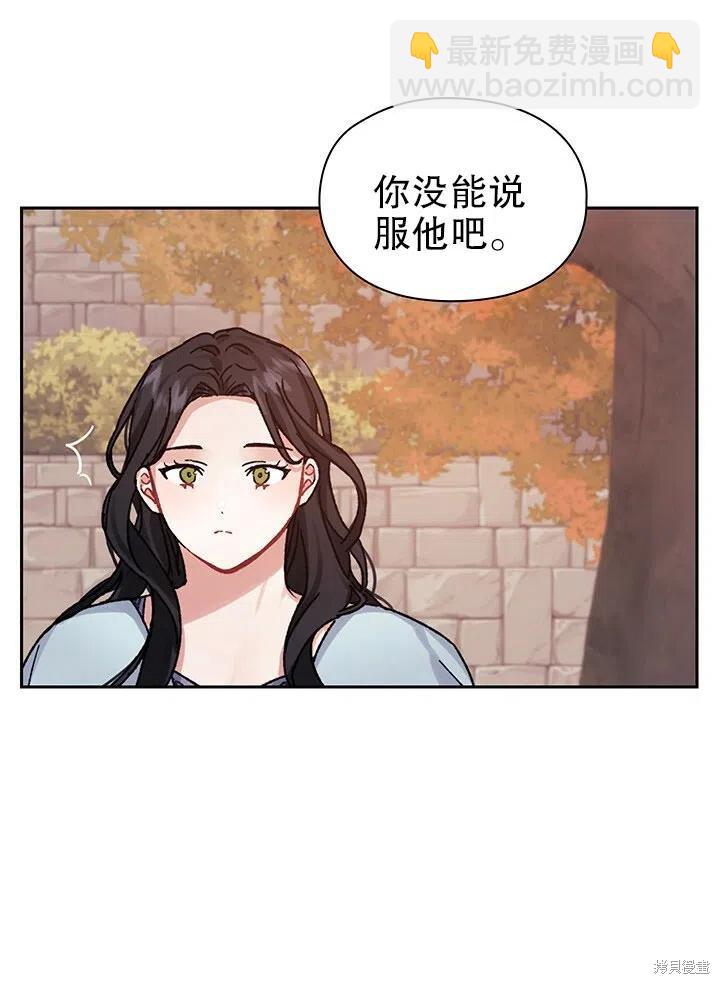 第20话13
